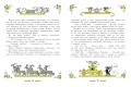 Золушка. Рисунки Э. Булатова, О. Васильева