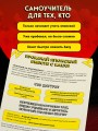 Японский на максималках. Авторский курс от основателя самой популярной школы японского языка в СНГ