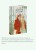 Война и мир. Том 3. Вечные истории. Young Adult
