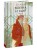 Война и мир. Том 3. Вечные истории. Young Adult