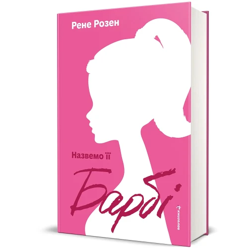 2.webp
