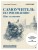 Самоучитель по рисованию. Шаг за шагом + видеокурс (обновленное издание)