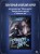 Триллер-парк. Thriller Paradise. Книга 1