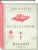 Дизайн безоблачной жизни. Большая книга практик и медитаций для всего и от всего.