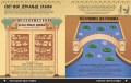 71996-PyramidPuzzle_01-32_RU_6.jpg