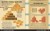 71996-PyramidPuzzle_01-32_RU_4.jpg