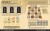 71996-PyramidPuzzle_01-32_RU_3.jpg