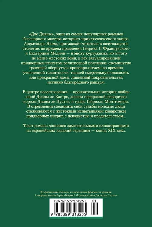 2.webp