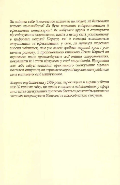 3.webp