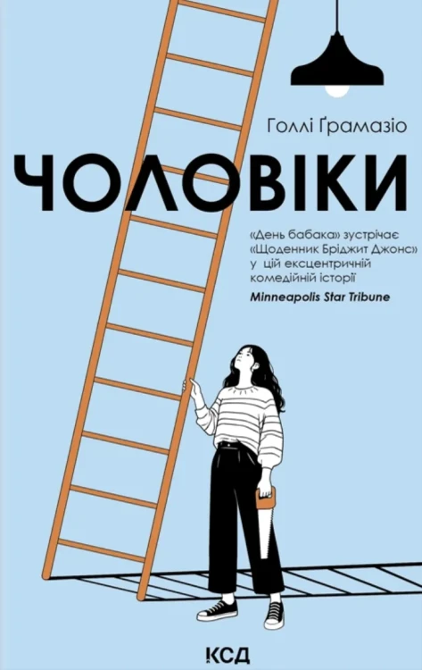 111.webp