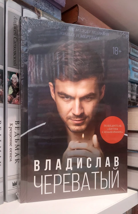 1000102983.jpg