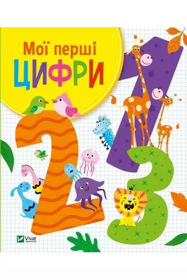 1.webp
