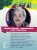 Кот в сапогах и Людоед