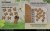71994-InTheJungle_Puzzle_01-32_RU_1.jpg