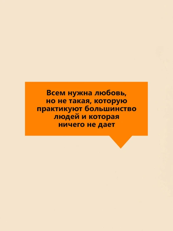 Хлеб с ветчиной
