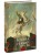 Война и мир. Том 4. Вечные истории. Young Adult