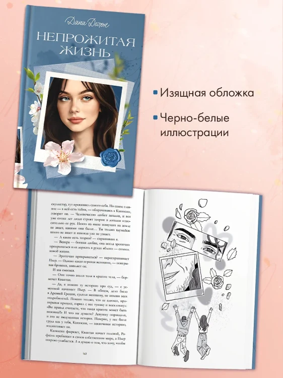 4.webp