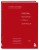 Любовь, которой стоит заняться. Классный секс в длительных отношениях - это возможно