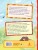 Сны Петушкова. Рисунки О. Демидовой