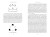 Что знает рыба. Внутренний мир наших подводных собратьев