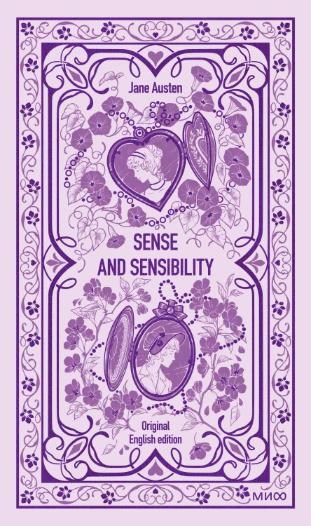 Sense and sensibility. Вечные истории в оригинале