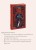 Как читать книги. Руководство по чтению великих произведений Вечные истории. Non-Fiction