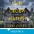 Сын своей матери. История идеальной семьи, в которой вырос психопат-насильник