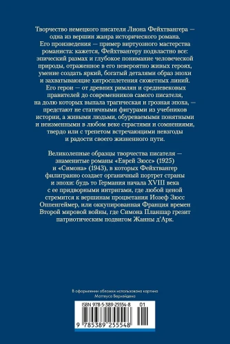 2.webp