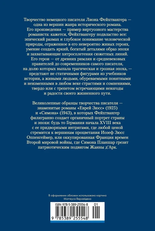 2.webp