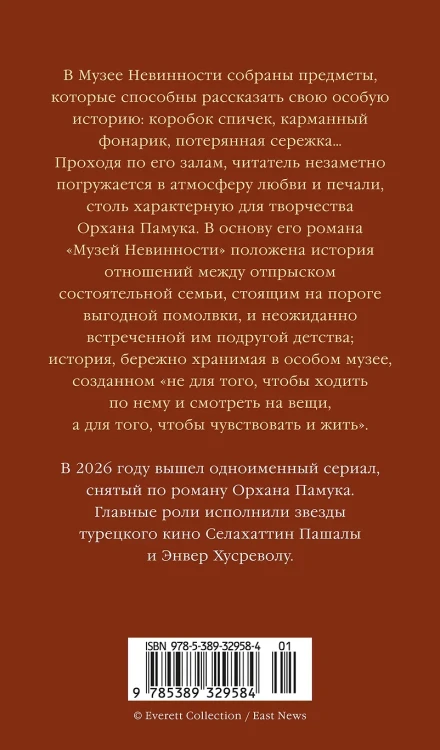 2.webp