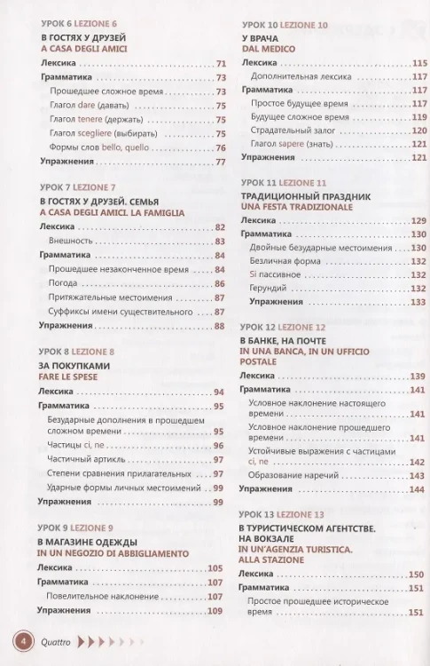 3.webp