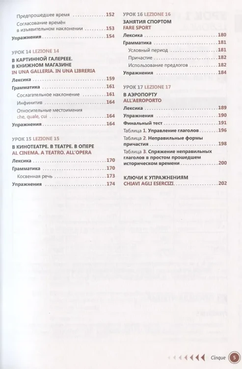 4.webp