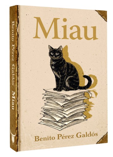 Miau = Мяу