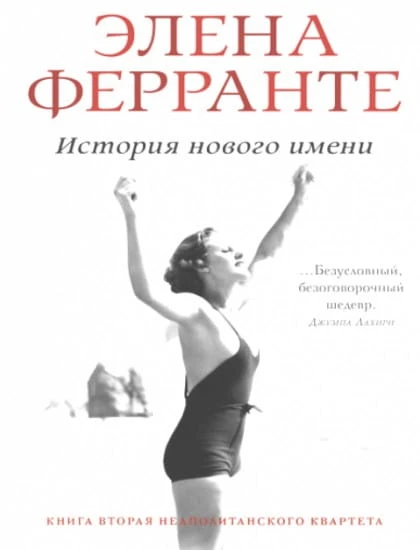 826736_550.jpg