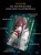 Кровь розы. Rosen Blood. Том 4