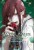 Кровь розы. Rosen Blood. Том 4