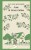 Anne of Green Gables