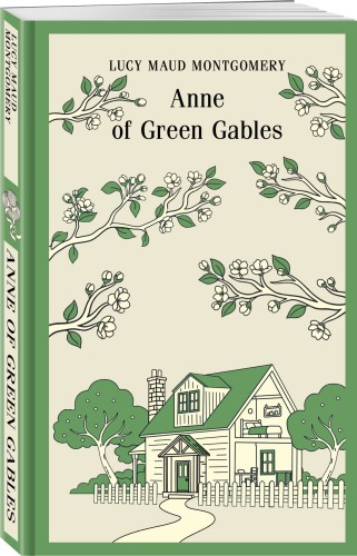 Anne of Green Gables