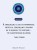 Странник по звездам