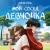 Мой сосед девчонка