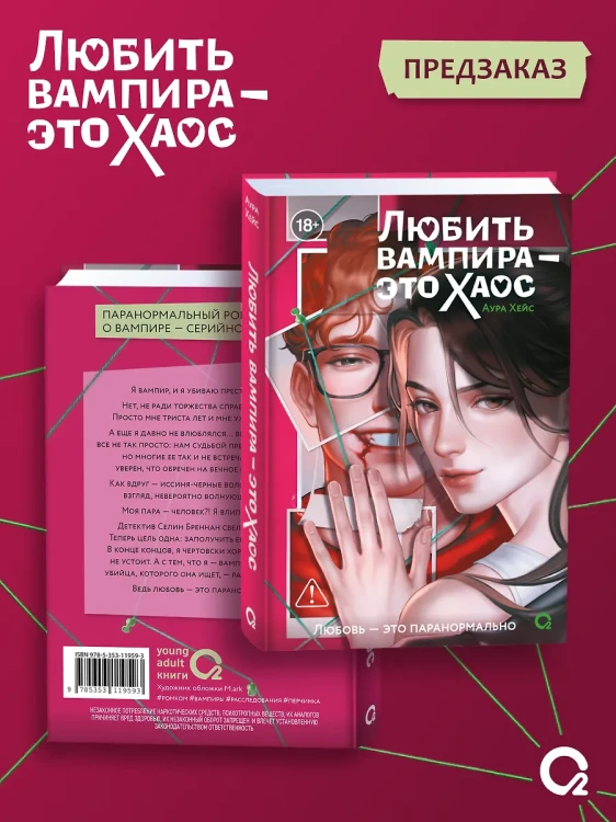 2.webp