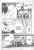 Дитя погоды. Том 2 (Weathering with You / Tenki no Ko)