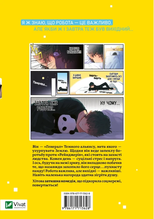 2.webp
