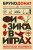 Физика в играх. Увлекательные эксперименты. Новое оформление