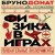 Физика в играх. Увлекательные эксперименты. Новое оформление