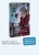 Униженные и оскорбленные. Вечные истории. Young Adult