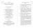 Чертовски неправильный номер (#1) (новое оформление)