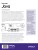 Изучаем Java. 3-е издание