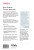 Data Science. Лучшие практики
