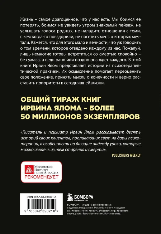 Все мы творения на день